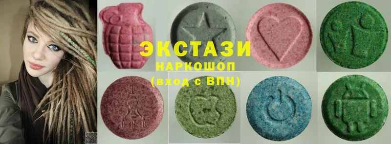 Ecstasy XTC  дарнет шоп  Мыски 